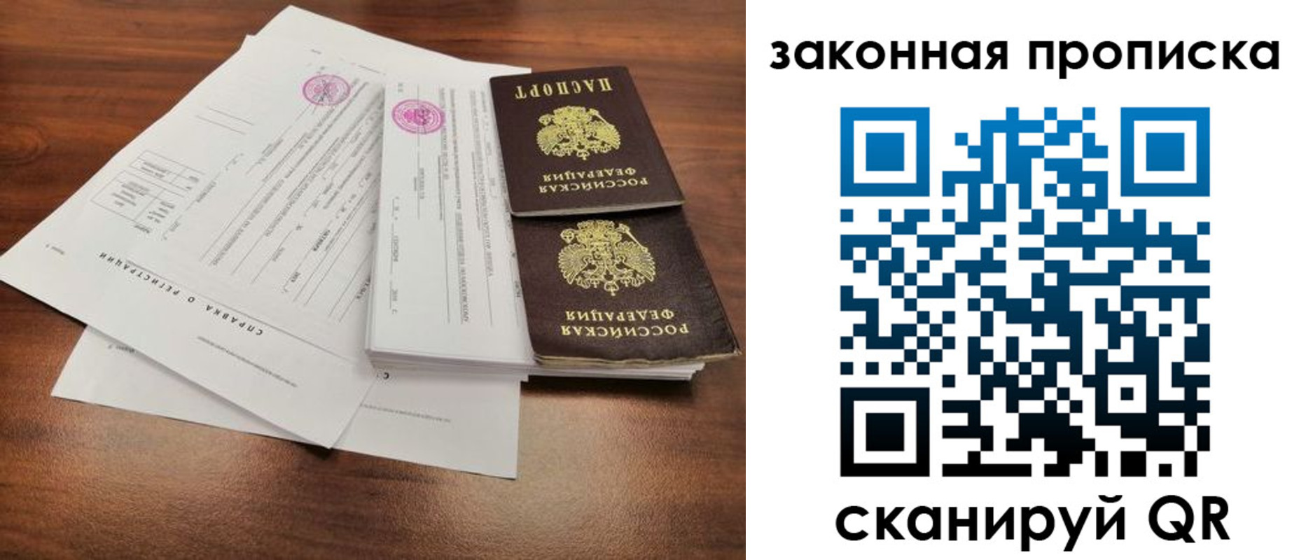 форма 3 в Тавде